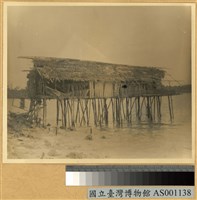 藏品(岸邊干欄式家屋)的圖片